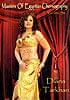 [DVD]Masters of Egyptian Choreography Vol.6 - Diana Tarkhan