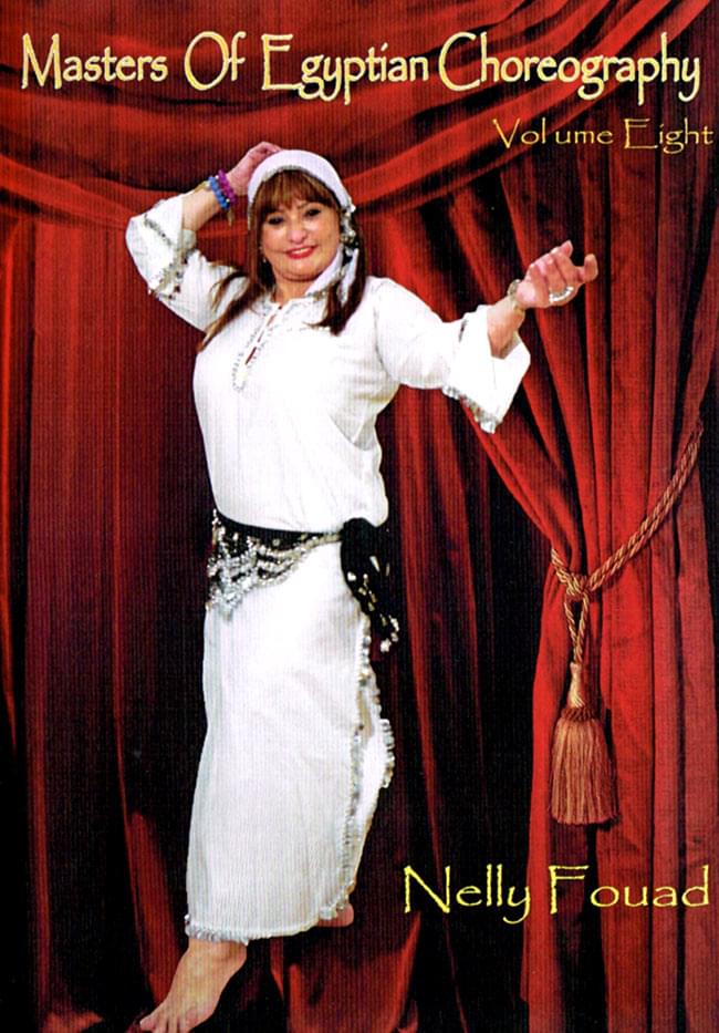 DVD]Masters of Egyptian Choreography Vol.8 - Nelly Fouad の通販