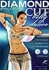 [2DVD]Diamond Cut Bellydance - Irinaの商品写真