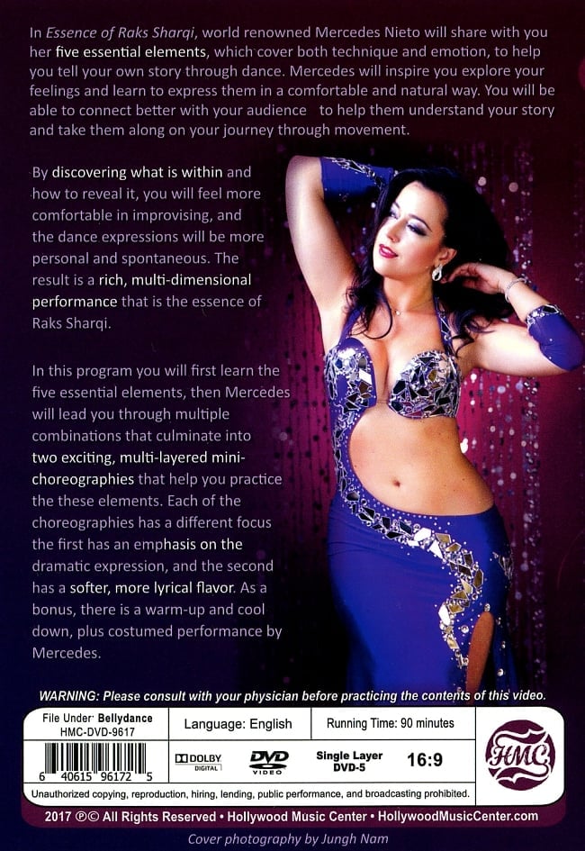 [DVD]Essence Of Raks Sharqi - The Art Of Self-Expression Through Bellydance with Mercedes Nieto 2 - 