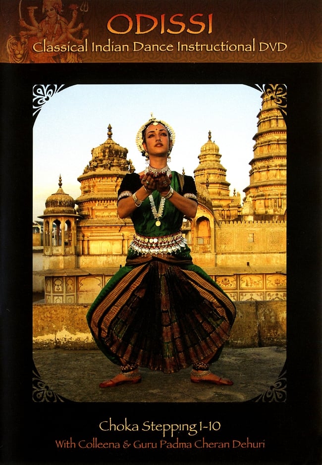 [ちょっと訳あり]ODISSI - Classical Indian Dance Instructional DVD[Choka Stepping1-10]  Colleena Shaktiの写真1枚目です。Colleena Shakti,コリーナ・シャクティ,オディッシー,Odissi,インド舞踊,民族舞踊,レッスン,教則DVD