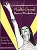 [DVD]Nadia Gamal Dance Workshop - Dance From the Middle Eastの商品写真