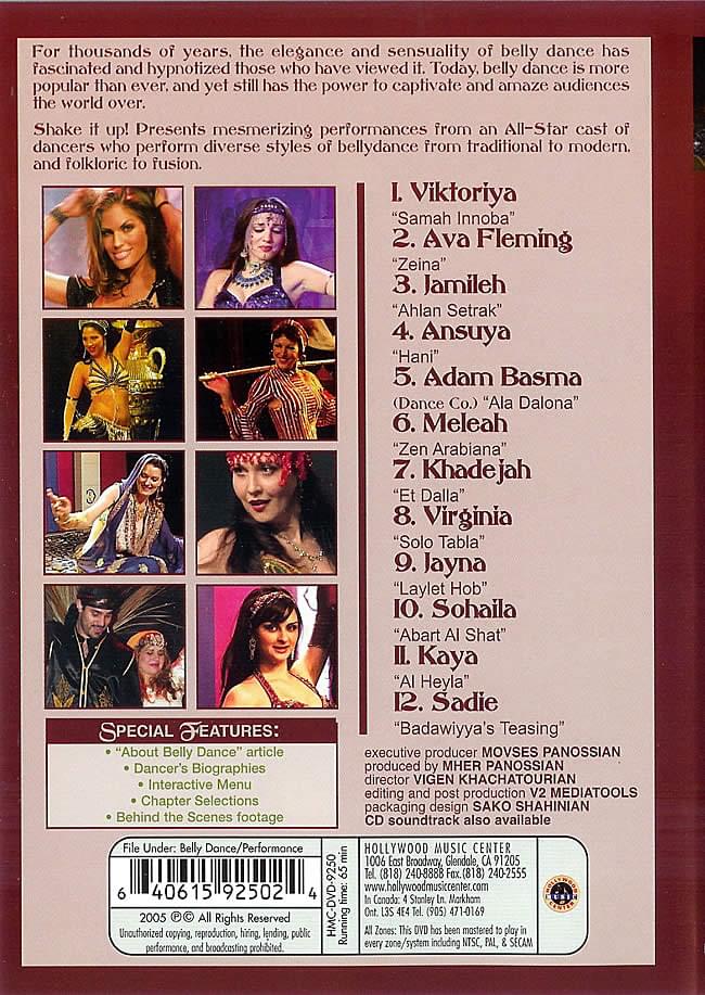 Shake it up! - Exotic Bellydance Performancesの写真