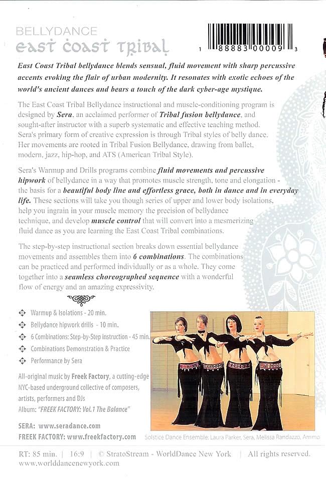 BELLYDANCE EAST COAST TRIBALの商品写真 1枚目