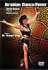 Arabian Dance Fever - Belly Danceの商品写真