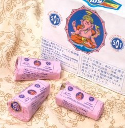 マンガロールガーネッシュ501の商品写真