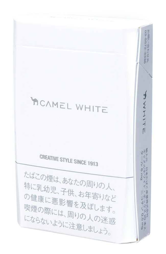 キャメル・ホワイト の通販 - TIRAKITA.COM