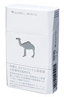 キャメル10、タン薄10、タン濃10、ブルー芯白8 キャメル ブルー 8 ボックス | ANA DUTY FREE SHOP