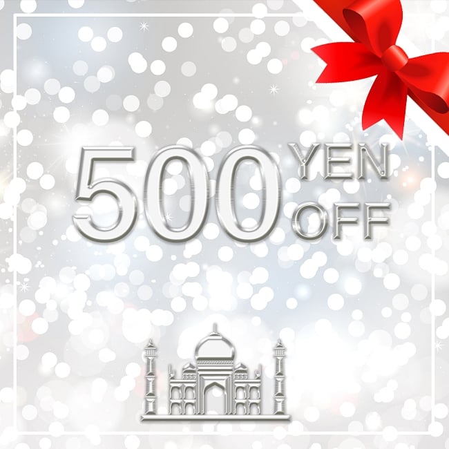 5000円以上のお買い物で500円割引クーポン券の写真