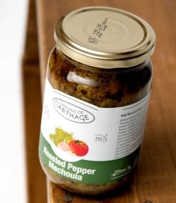チュニジア風焼きピーマン -ローステッド・ペッパーメシュイヤマイルド[Roasted Pepper Machouia] - サブ3