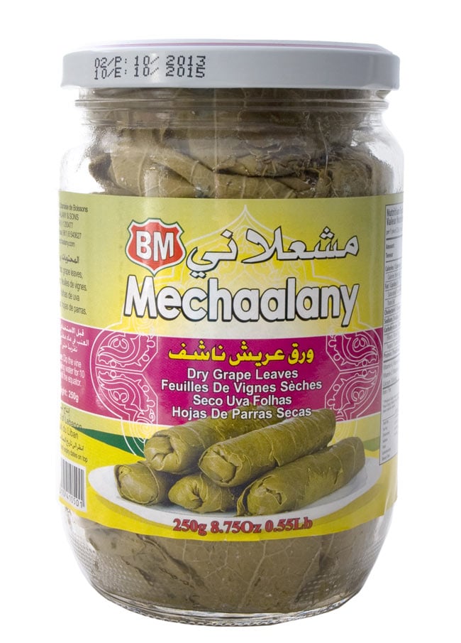 乾燥ブドウの葉 - Dry Grape Leaves 【B.Mechaalany&Sons】の写真