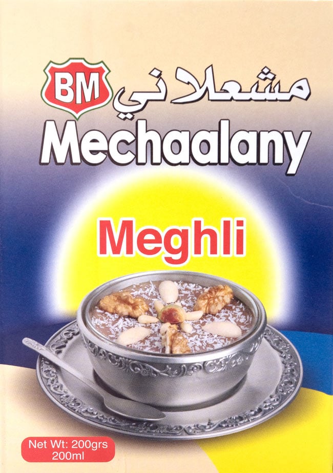 メグリ ミックス - Meghli Mix 【B.Mechaalany&Sons】 5 - 箱の裏は、フランス語版?です。