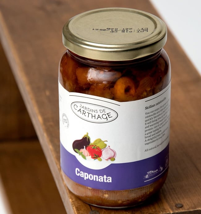 カポナータ Caponata -シシリア風ラタトゥイユ- 3 - 瓶を別のアングルから撮影しました