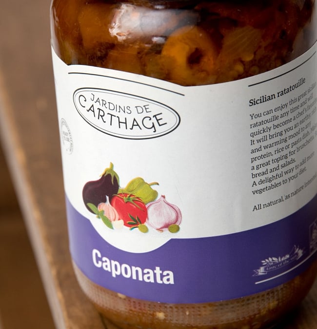 カポナータ Caponata -シシリア風ラタトゥイユ- 4 - 瓶を別のアングルから撮影しました