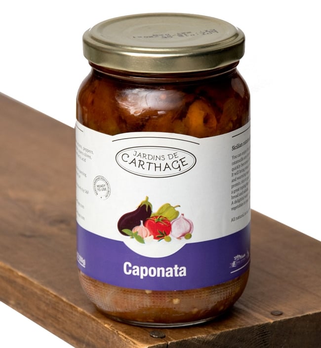 カポナータ Caponata -シシリア風ラタトゥイユ-の写真1枚目です。そのまま料理の付け合わせや、前菜に。クスクスと一緒でも美味しいですよ。温めてご飯と一緒でも美味しい！！Sun Antipasti,モロッコ料理,中近東,クスクス,タジン料理