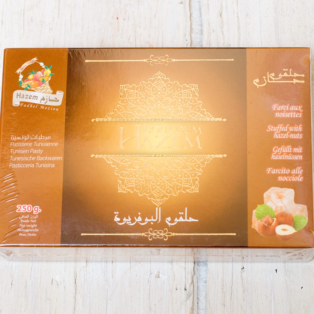 アラブのスイーツ ロクム（ヘーゼルナッツ入り）【Hazem】 / お菓子 Hazem（ハザン） 中近東 トルコ 食品 食材 アジアン食品 エスニック