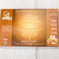 アラブのスイーツ ロクム（ヘーゼルナッツ入り）【Hazem】の商品写真