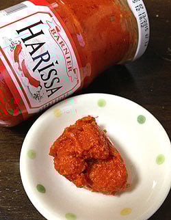 Harissa ハリッサ - チリペースト【Barnier】 - サブ2