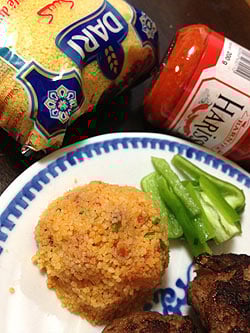 Harissa ハリッサ - チリペースト【Barnier】 - サブ3