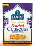 パール クスクス 500g −Pearled Couscous 500g 【DARI】の商品写真