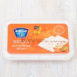 アラブのスイーツ ハルワ・シャミア 200g 四角（アーモンド入り バニラ風味）【LE MOULIN】(FD-ARAB-35)