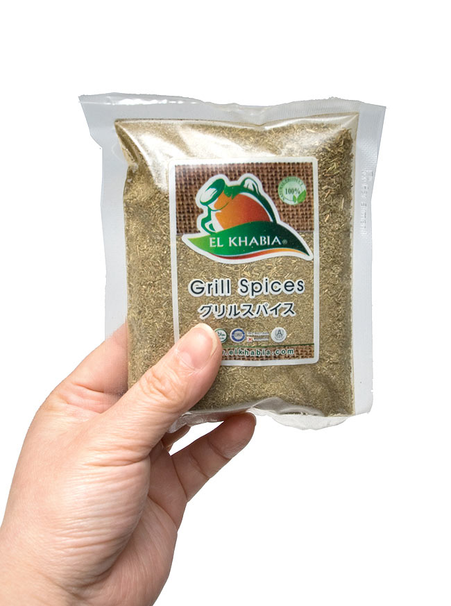 グリル スパイス ミックス ‐ Spice mix for Grill 【EL KHABIA】 3 - 手に持ってみました。多くもなく、少なくもなく丁度いいサイズと分量です。