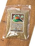 グリル スパイス ミックス ‐ Spice mix for Grill 【EL KHABIA】の商品写真