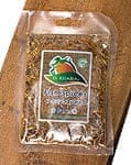 フィッシュ スパイス ミックス ‐ Spice mix for Fish 【EL KHABIA】の商品写真