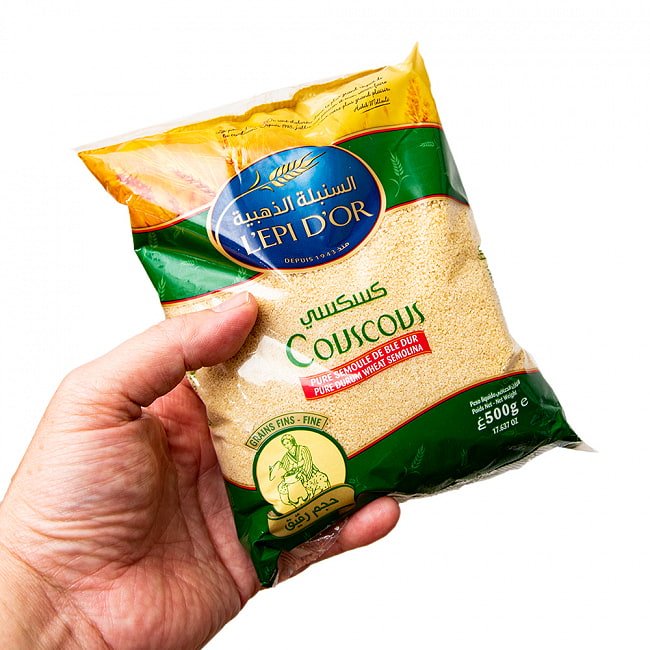 クスクス 細粒 - COUS COUS Fine 500g 【L