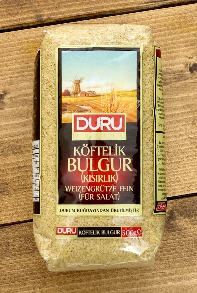 ブルグル 細挽き ‐ BULGUR Fine grinding 【DURU】の写真1枚目です。パッケージ写真パスタ,モロッコ,ヨーロッパ,中近東,挽き割り,小麦,パスタ,スープ,