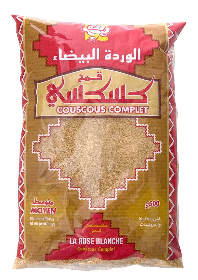 クスクス 全粒粉 中粒 - COUS COUS Wholeweat Middle Grain 500g 【Rose Blanche】 2 - 中東チックなパッケージでエキゾチックな雰囲気のクスクスデス。