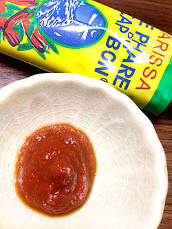 ハリッサ 70g チューブ - Harissa 70g Tube 【scapcb】 - サブ2