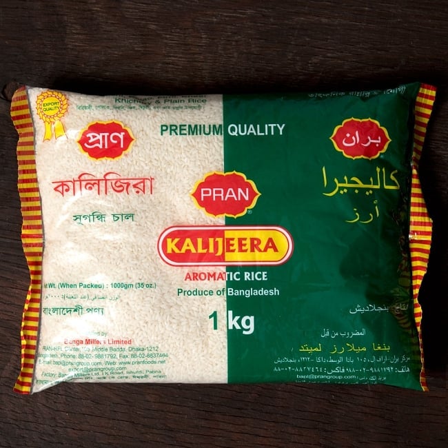 PRAN]KALIJEERA - バングラデッシュの香り米 - カリジラ米[1Kg] の通販 