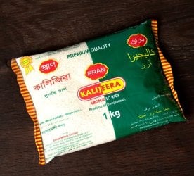 PRAN]KALIJEERA - バングラデッシュの香り米 - カリジラ米[1Kg] の通販