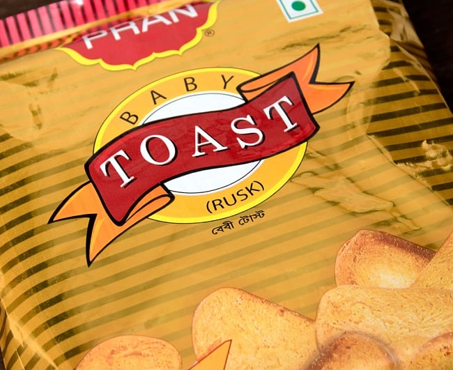 [PRAN]BABY TOAST - バングラデッシュのビスケット 2 - パッケージの拡大です