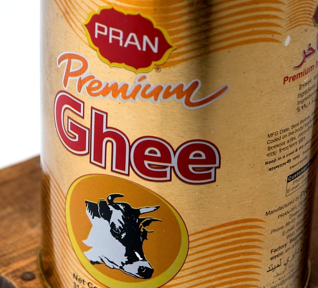 プレミアム ギー 900gm 大サイズ - Premium Ghee [PRAN] 3 - ラベルを拡大しました