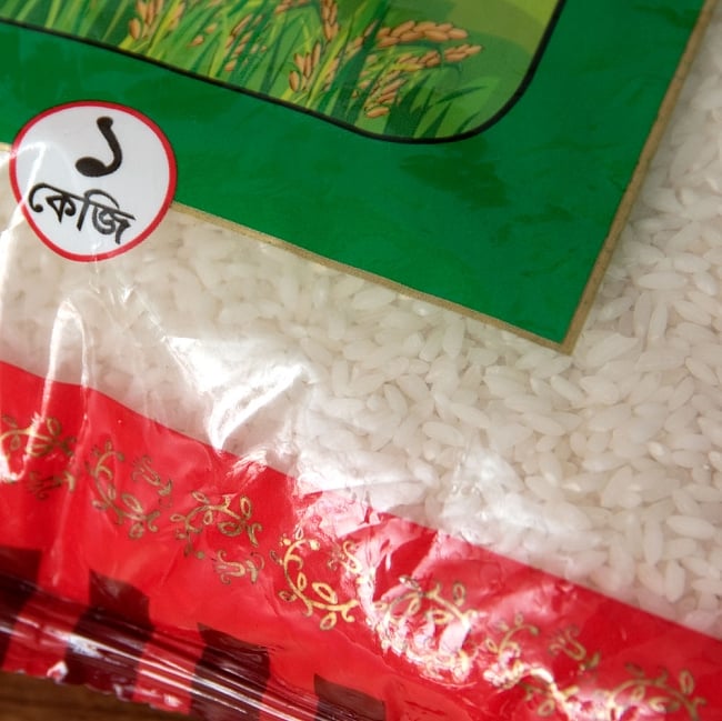 [PRAN]CHINIGURA - バングラデッシュの香り米 - チニグラ米[1Kg] 3 - お米の粒が見えるまで拡大しました。
