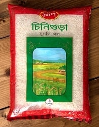 [PRAN]CHINIGURA - バングラデッシュの香り米 - チニグラ米[1Kg]の商品写真