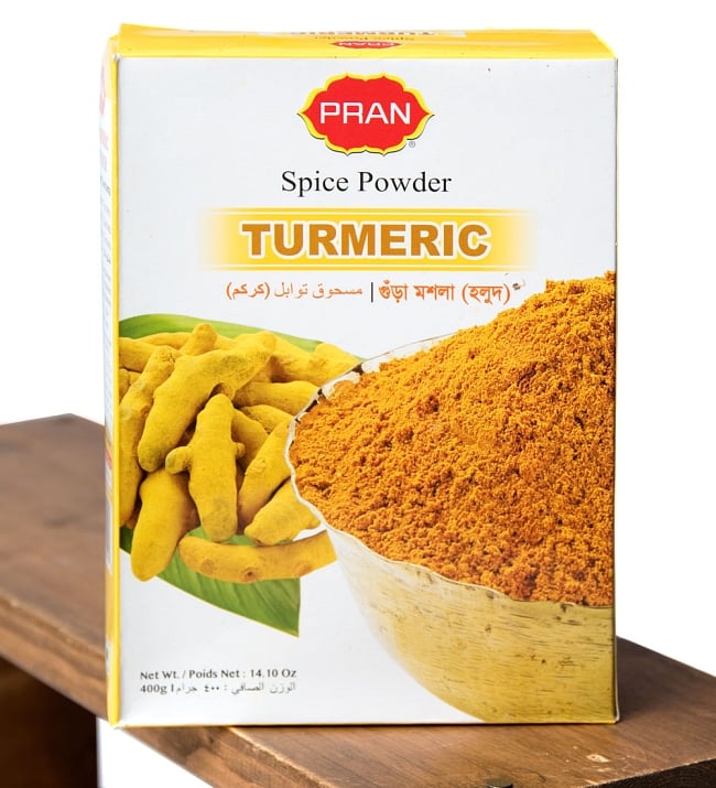 [PRAN]Turmeric - ターメリック・パウダー - 400gの写真1枚目です。パッケージの全体写真ですPRAN,Turmeric,ターメリック,ターメリック・パウダー,バングラデッシュ