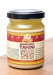 セサミ ペースト - タヒ二 （無糖）125g 小サイズ 【Haitoglou】の商品写真