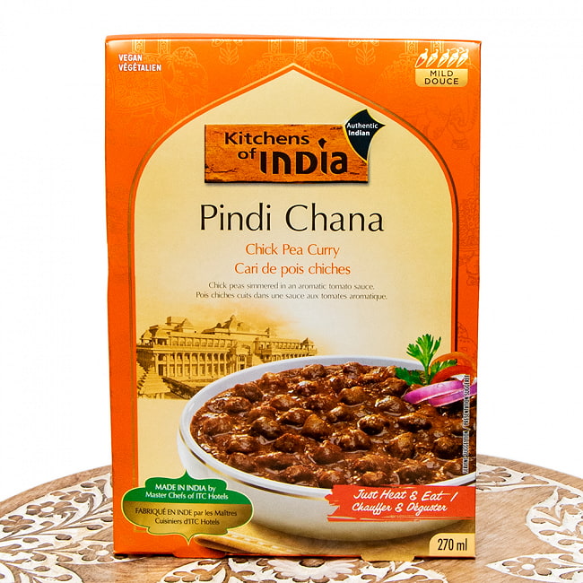 Pindi Chana - ひよこ豆のカレーの写真KITCHENS OF INDIA,インド料理,インド,豆,ひよこ豆,カレー,レトルト