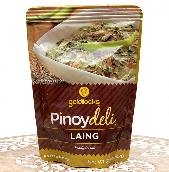 フィリピン料理 レトルト タロイモとタロイモの葉のソテー - Laing ライング 【Goldilocks】の写真