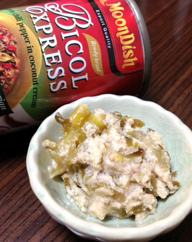 フィリピン料理 ココナッツクリームと四角豆のサラダ 【MoonDish】 2 - 濃厚なココナッツミルク味でタイのカレーに似た味わいです。ちょっぴり辛くて酒の肴にいかがですか?