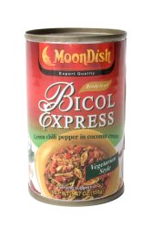 フィリピン料理 ココナッツクリームと四角豆のサラダ 【MoonDish】の商品写真