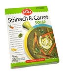 ほうれん草と人参のインドスープ - Spinach & Carrot Soup 【MTR】の商品写真
