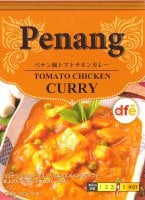 ペナン風 スパイシー トマト チキン カレー 【dfe】