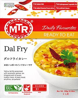  Dal Fry - 豆カレー 10個セットの写真