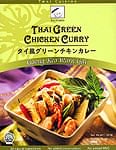 タイ風 グリーン チキン カレー 【TAJ FOODS】の商品写真