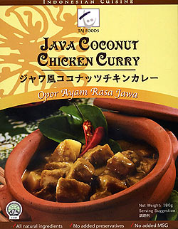 ジャワ風 ココナッツ チキン カレー 【dfe】 - サブ4