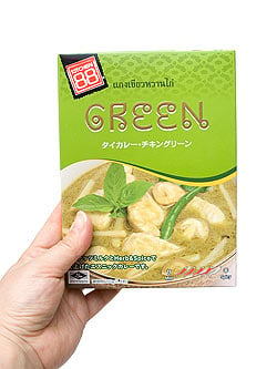 グリーンカレー【タイカレー・チキン】 160g【KITCHEN88】 - サブ3